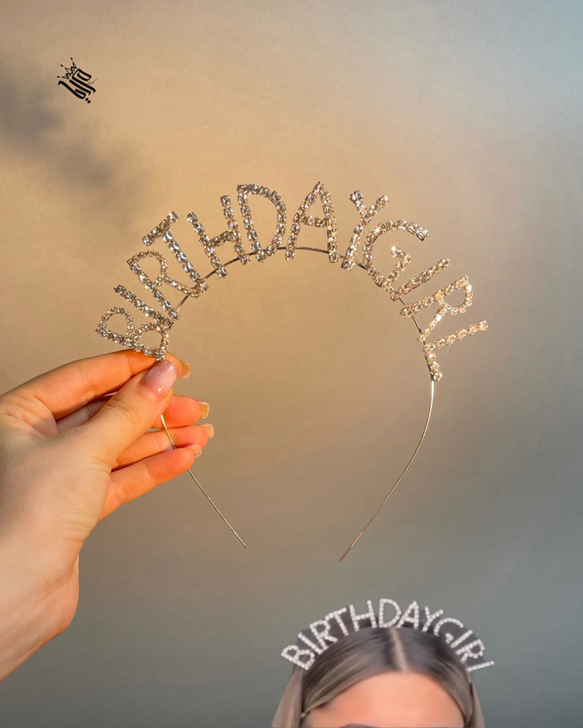 تل happy birthday