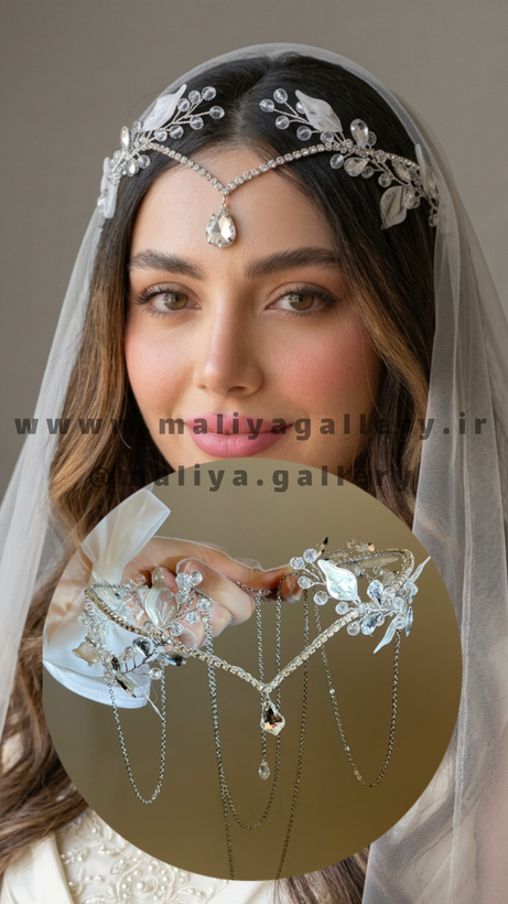 تاج پیشانی برگ جادویی