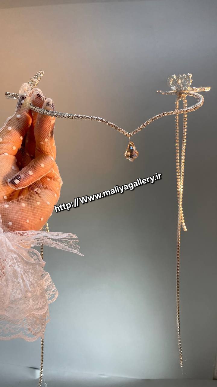 تاج پیشانی آریا